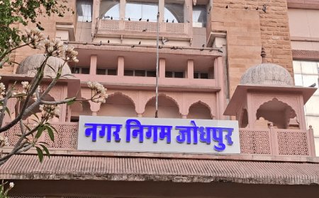 जोधपुर नगर निगम के 2 कर्मचारियों सहित 6 पर केस दर्ज: फर्जी पट्टा बनाकर 7 लाख रुपये हड़पने का मामला; ACJM कोर्ट के आदेश पर कार्रवाई