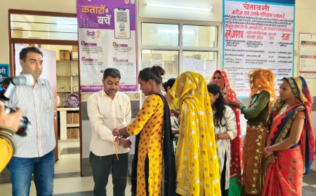 रक्षाबंधन पर उमड़ा उत्साह: एकल अभियान से जुड़ी महिलाओं ने सकट सीएचसी स्टाफ के कलाई पर बांधे रक्षा सूत्र