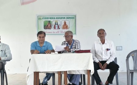 चरक जयंती सप्ताह के अंतिम दिन विद्यार्थियों को दी स्वास्थ्य परक जानकारी, चरक संहिता को बताया स्वस्थ जीवन का आधार