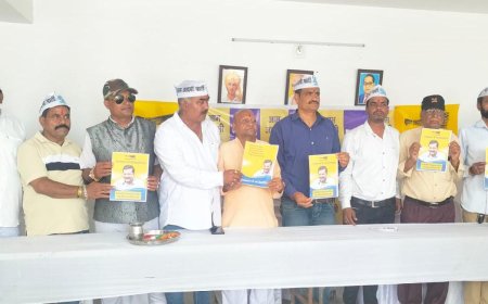 नगर निकाय चुनाव-2026: राजसमंद में 'आप' का चुनावी शंखनाद, 6 प्रत्याशियों के नामों की पहली घोषणा