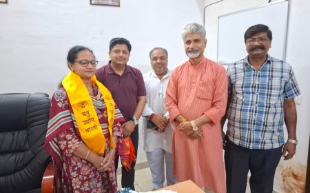 लघु उद्योग भारती प्रतिनिधिमंडल ने नवनियुक्त संभागीय संयुक्त श्रम आयुक्त हसीना बानो से की शिष्टाचार भेंट