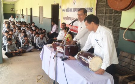 सैनिक कॉलेज बांदीकुई में स्वीप टीम ने चलाया मतदाता जागरूकता अभियान, 9 सितंबर को शत-प्रतिशत मतदान की अपील