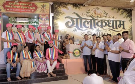 गोलोक धाम गोवंश के लिए पूर्ण अभयारण्य के रूप में होगा विकसित: आचार्य प्रज्ञा सागर जी महाराज