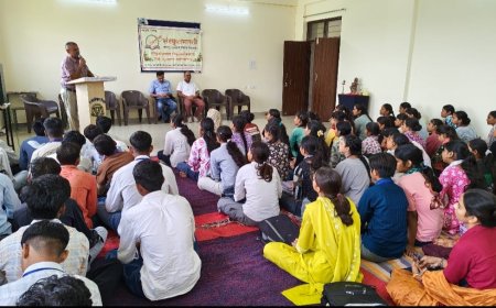 संस्कृत सप्ताह के उपलक्ष्य में संस्कृत भाषा के महत्त्व पर विशेष सेमिनार आयोजित