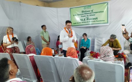 जर्मनी से आए प्रतिनिधिमंडल ने लुपिन वेलफेयर द्वारा संचालित योजनाओं का किया निरीक्षण