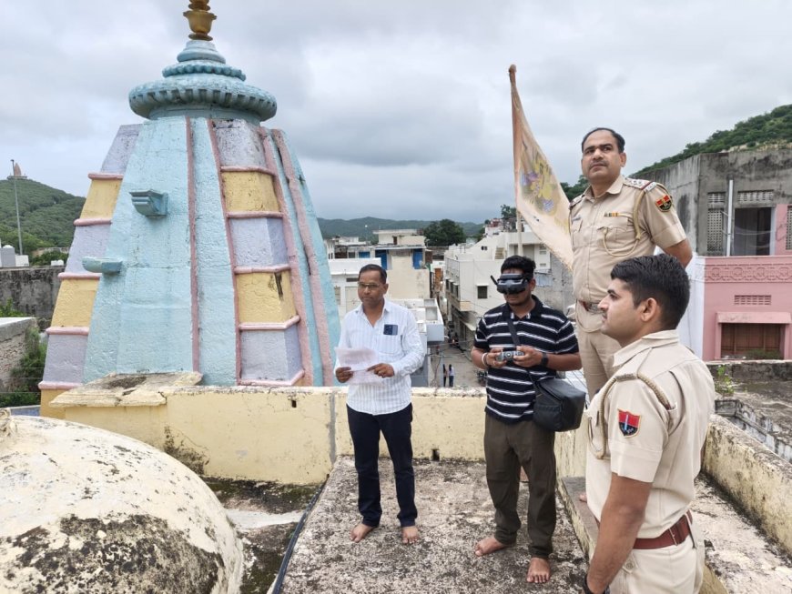 40वें मोहर्रम से पहले अलर्ट मोड में पुलिस: ड्रोन से आसमान से निगरानी, बाइक गश्त कर परखा जुलूस का पूरा रूट