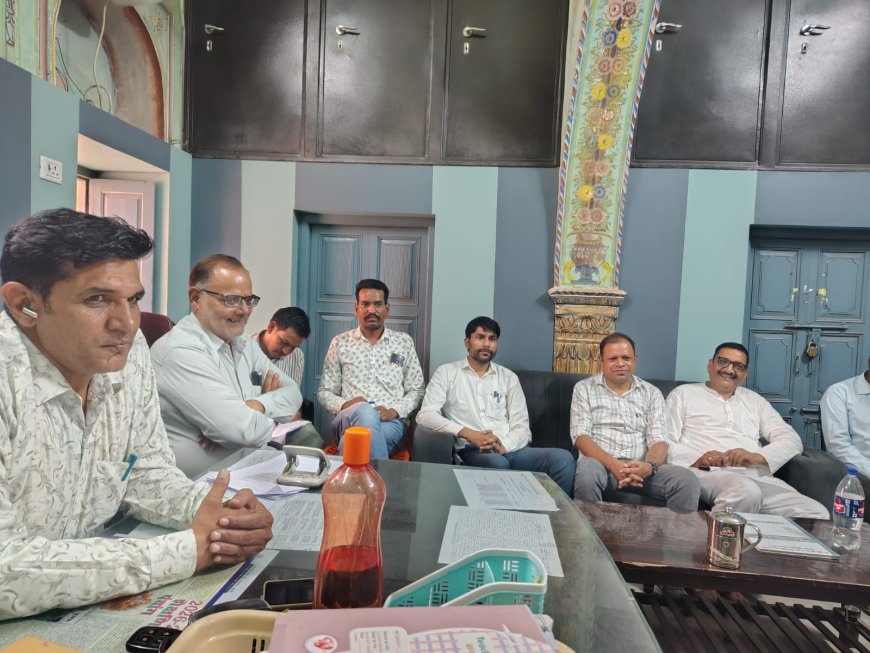 15 अगस्त की तैयारियों पर महामंथन: बोर्ड टॉपर्स और बेहतरीन कार्य करने वाले शिक्षक-कर्मचारी होंगे सम्मानित