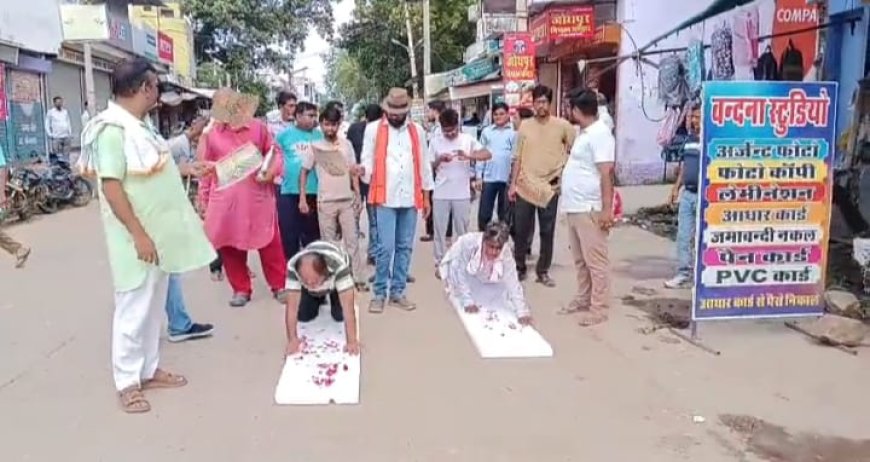 केंद्रीय विधालय की मांग को लेकर दंडौती देते हुए किया ध्यानाकर्षण