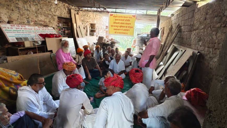 किसानों और मजदूरों ने भरी हुंकार, मांगें न मानने पर एसडीएम कार्यालय के घेराव की चेतावनी
