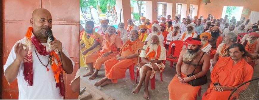 सनातन धर्म केवल आस्था नही , बल्कि जीवन जीने की एक संपूर्ण पद्वति- बालकदास महाराज