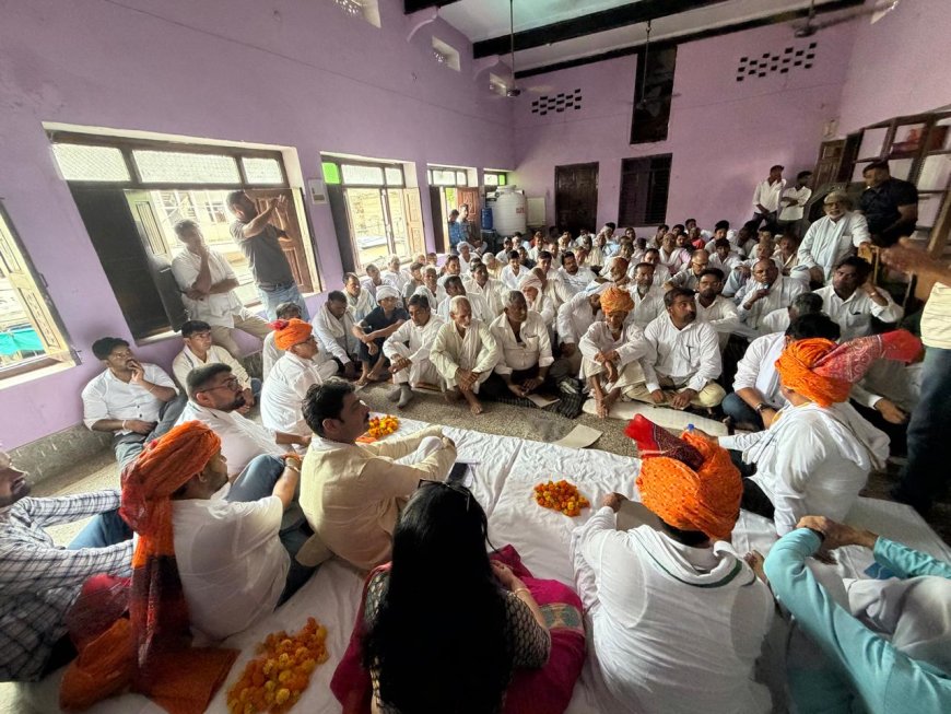 निकाय और पंचायत चुनावों को लेकर कांग्रेस पार्टी की सभा का हुआ आयोजन
