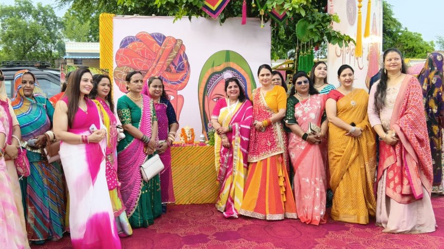 सावन की फुहारों के बीच उल्लास से सजा ‘लहरिया-2026’, 'स्त्री शक्ति समूह' के मंच पर बिखरे राजस्थानी संस्कृति के रंग