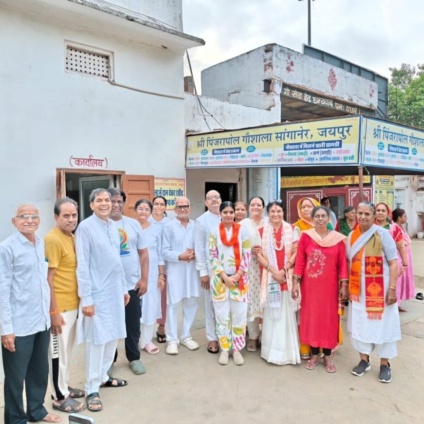 सांगानेर में 15 दिवसीय सहयोग शिक्षक प्रशिक्षण शिविर संपन्न, 24 नए योग शिक्षकों को सौंपे सर्टिफिकेट