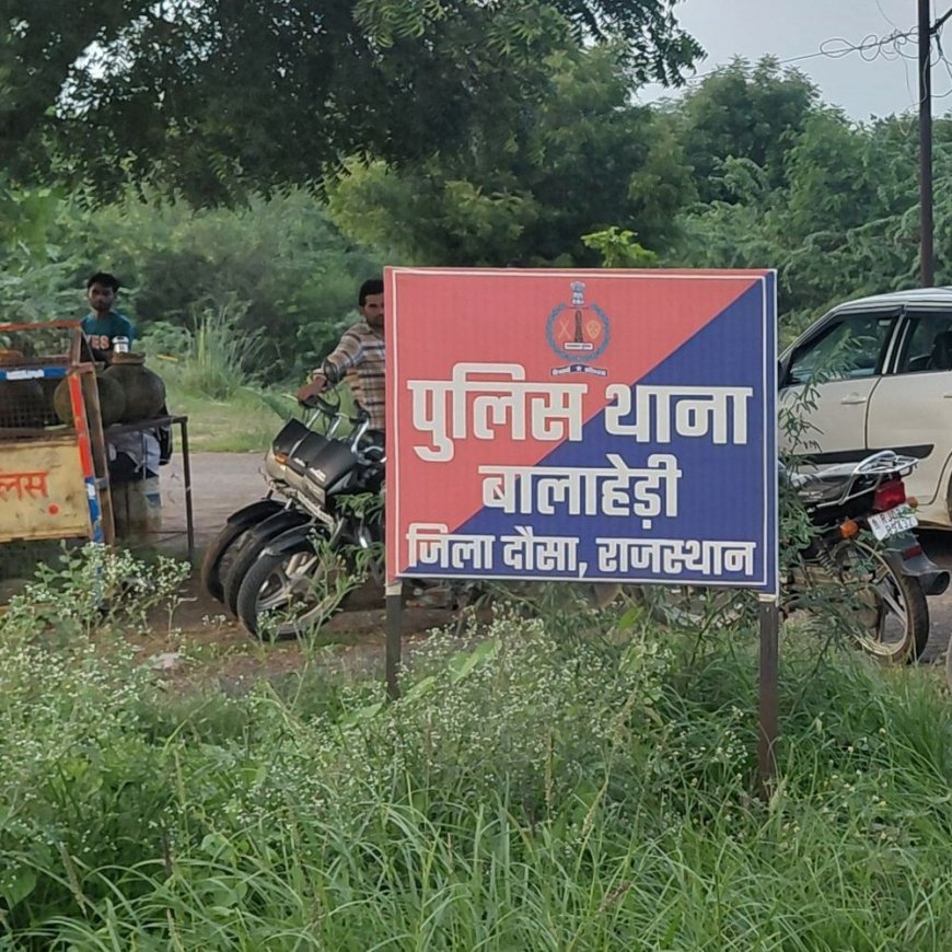 श्मशान घाट से अस्थियां ले जाता कथित तांत्रिक रंगे हाथों गिरफ्तार, ग्रामीणों ने पुलिस को सौंपा