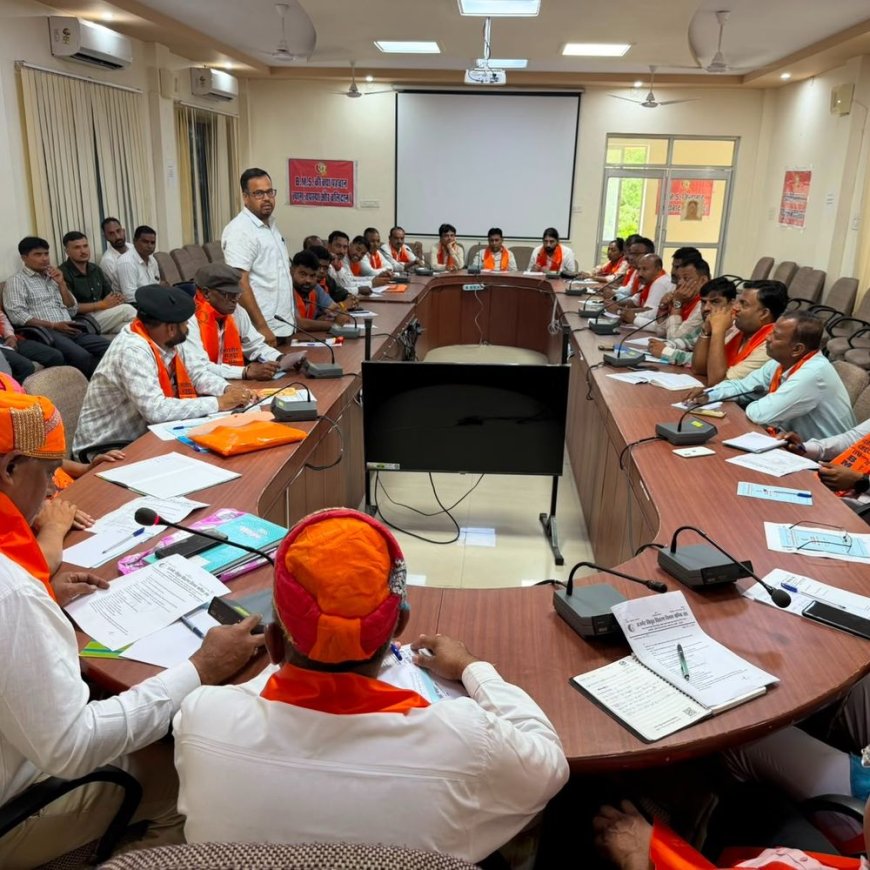 अजमेर डिस्कॉम कर्मचारी संघ की बैठक संपन्न: आगामी अधिवेशन की तैयारियों और संगठन मजबूती पर बनी रणनीति