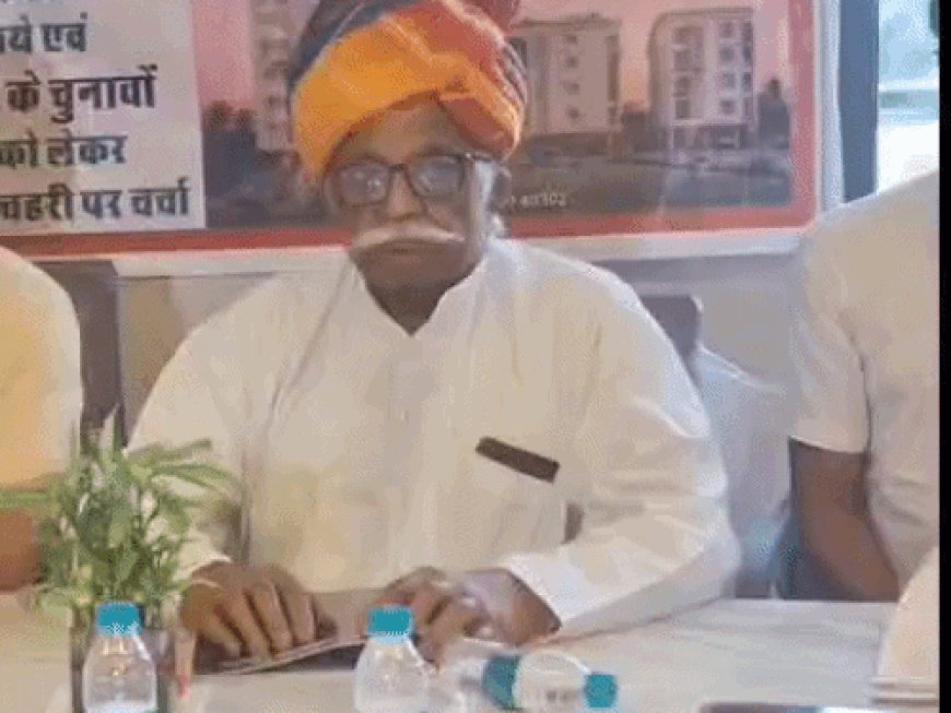 जयपुर में अग्रवाल धरोहर बचाओ संघर्ष समिति की बैठक: अग्रसेन कटला के संरक्षण और ट्रस्ट संचालन पर उठे सवाल