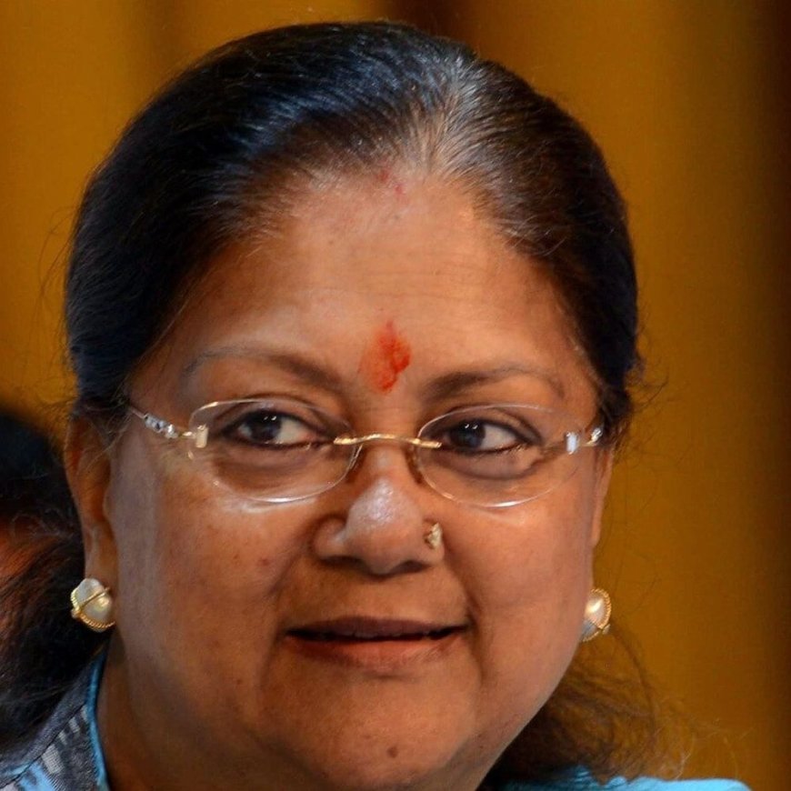 झालरापाटन में शिक्षा ढांचे को मजबूती: वसुंधरा राजे ने अपने विधायक कोष से 2.15 करोड़ रुपए किए स्वीकृत