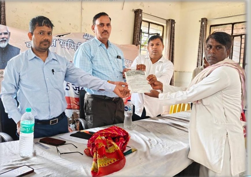 ग्रामीण सेवा शिविर बना लज्जाराम के सपनों का सहारा: वर्षों के इंतजार के बाद मिला आवासीय पट्टा