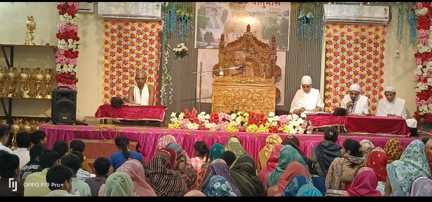 नौगांवां में धार्मिक उत्साह: आचार्य ज्ञानभूषण जी के सानिध्य में विधि-विधान से स्थापित हुए चातुर्मास मंगल कलश