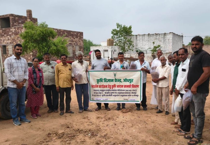 "स्वावलंबी किसान, समृद्ध राष्ट्र": आदर्श गांव नांदिया कलां में काजरी ने सिखाई आधुनिक खेती की तकनीक