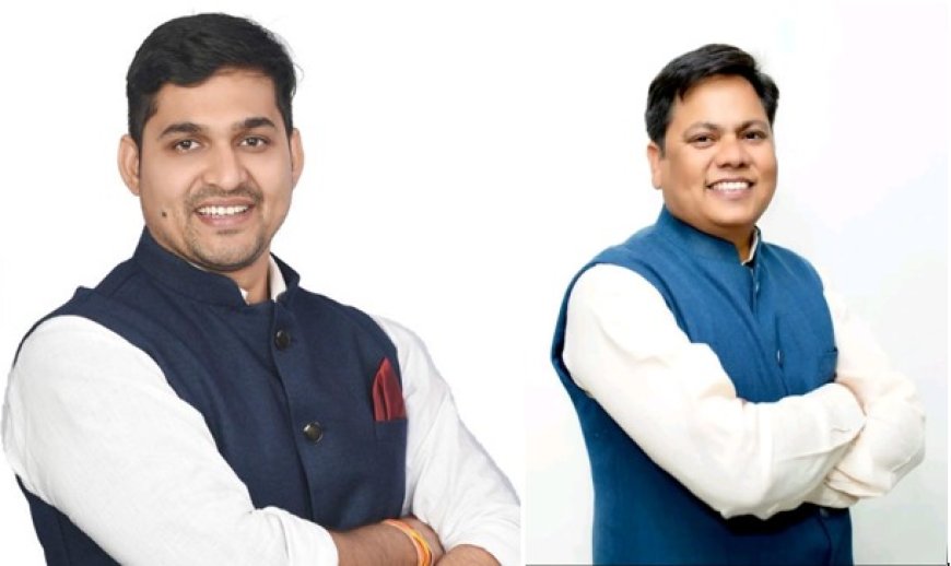 भाजपा किसान मोर्चा की नई प्रदेश कार्यकारिणी घोषित: शक्तिरथ पथैना बने प्रदेश मंत्री, मोहन रारह को सह-संयोजक का जिम्मा