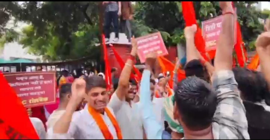 यूजीसी कानून के विरोध में जयपुर में गूंजी हुंकार: अलवर से पहुंचे सैकड़ों लोग, कलेक्ट्रेट पर पुलिस लाठीचार्ज के बाद धरना