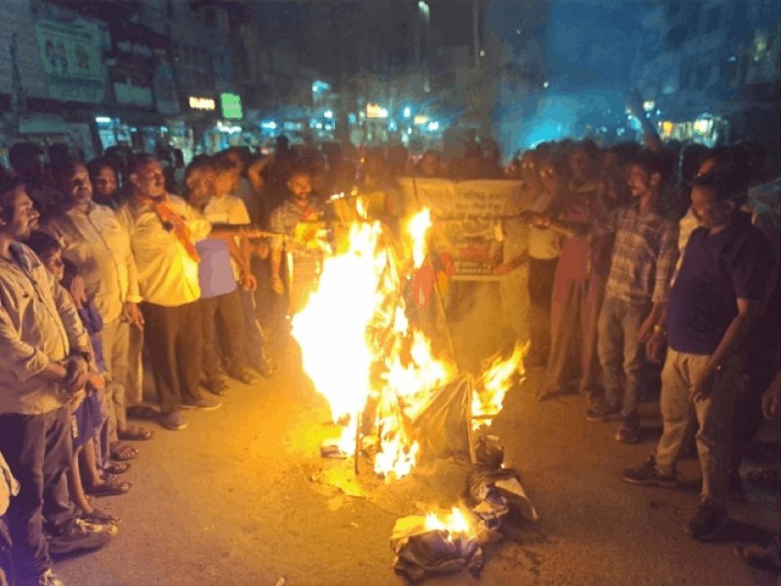 VHP Protest: 'हिंदू आस्था से खिलवाड़ मंजूर नहीं', विहिप और बजरंग दल ने राहुल गांधी-पप्पू यादव के खिलाफ खोला मोर्चा