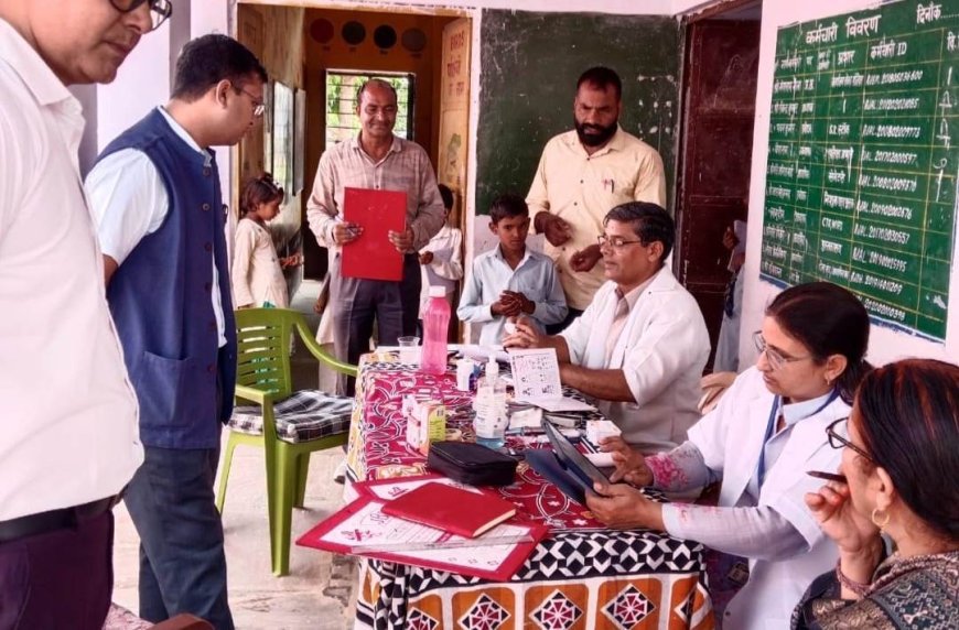 'उज्ज्वल बचपन' अभियान का जिला कलेक्टर ने किया निरीक्षण: बच्चों के स्वास्थ्य जांच और डिजिटल रिकॉर्ड पर दिया जोर