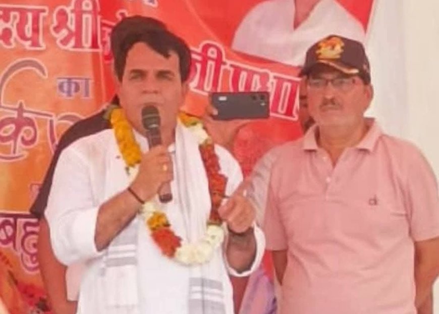 महुवा विधायक राजेंद्र मीणा के प्रयास लाए रंग: विधानसभा क्षेत्र में 50 किलोमीटर सड़कों के लिए 12.10 करोड़ की मंजूरी
