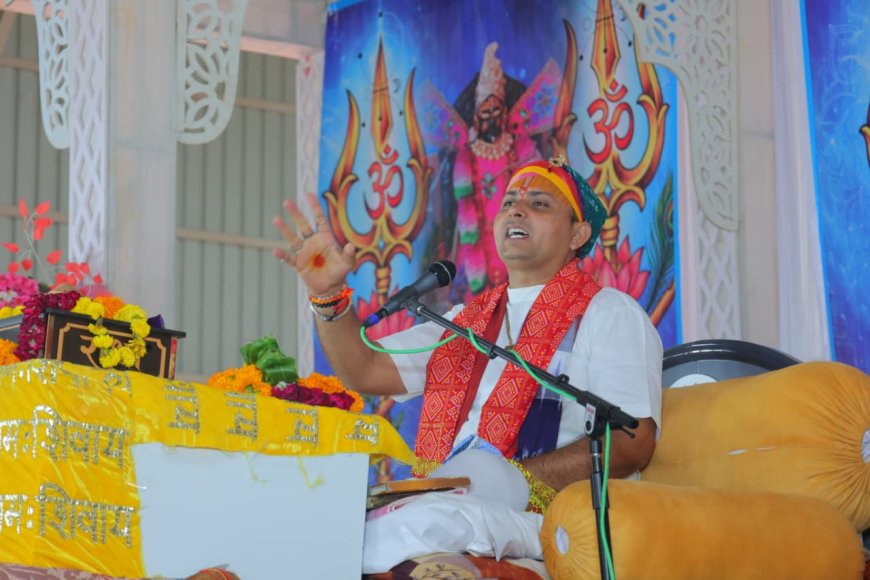 हरिहर शिवमहापुराण कथा: कोटड़ी में गूंजे 'हर-हर महादेव' के जयकारे, पार्थिव शिवलिंग पूजन में उमड़े श्रद्धालु