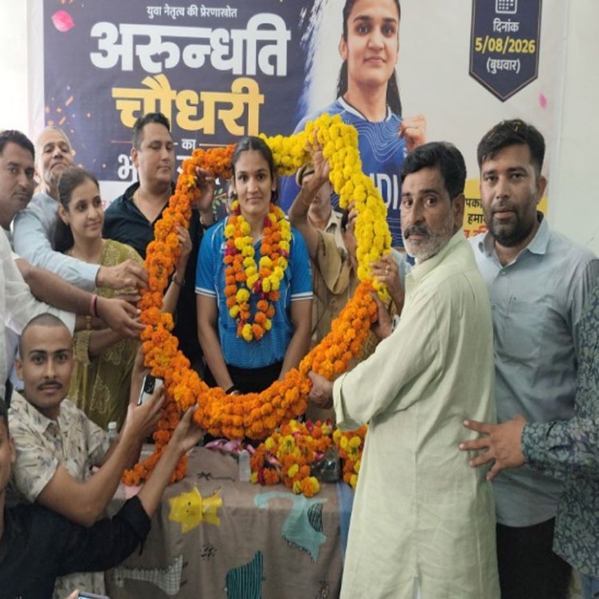'गोल्डन गर्ल' अरुंधति चौधरी बोलीं- प्रोत्साहन के नाम पर सिर्फ खोखले वादे मिले, अब निशाना ओलंपिक गोल्ड पर