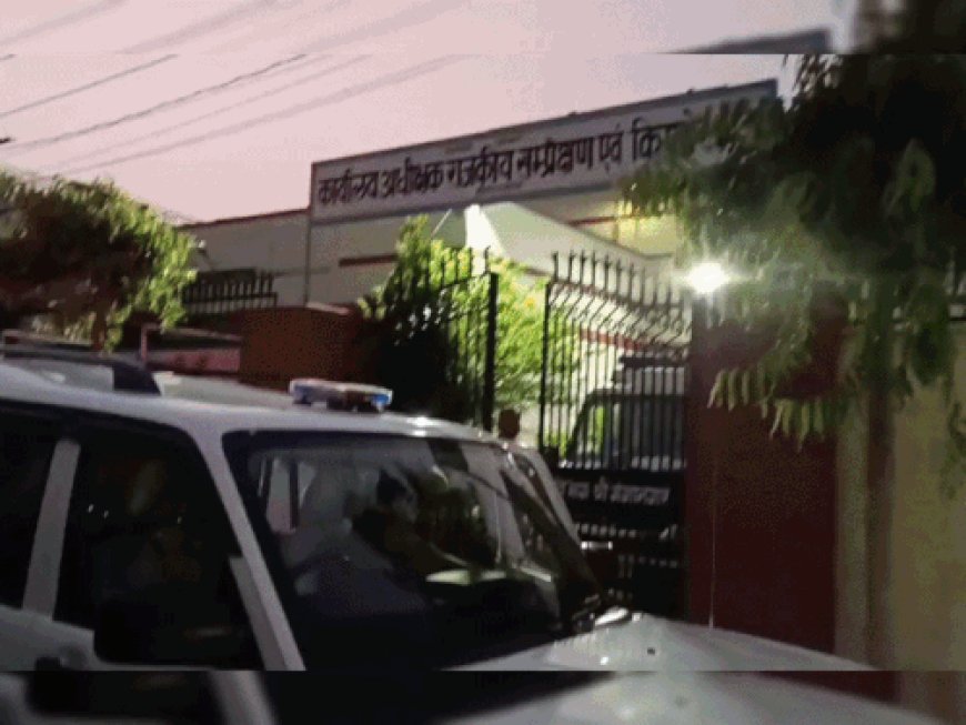 बाल सुधार गृह में दुस्साहसिक वारदात: 3 बाल अपचारियों ने डंडों से पीट-पीटकर वार्डन की हत्या की, परिसर सील