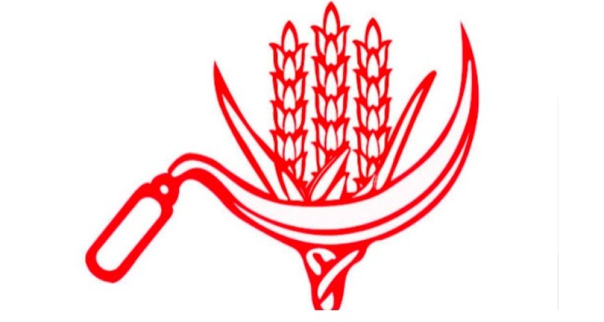 भारतीय कम्युनिस्ट पार्टी मनाएगी 'जागरूकता सप्ताह': 9 अगस्त को नुक्कड़ सभा और 12 को निकलेगी जन-आक्रोश रैली