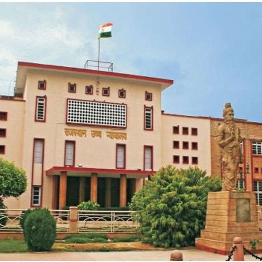 जयपुर यूनेस्को हेरिटेज खतरे में: अवैध निर्माण पर हाईकोर्ट सख्त, नगर निगम को मुख्य बाजारों से तुरंत अतिक्रमण हटाने के निर्देश