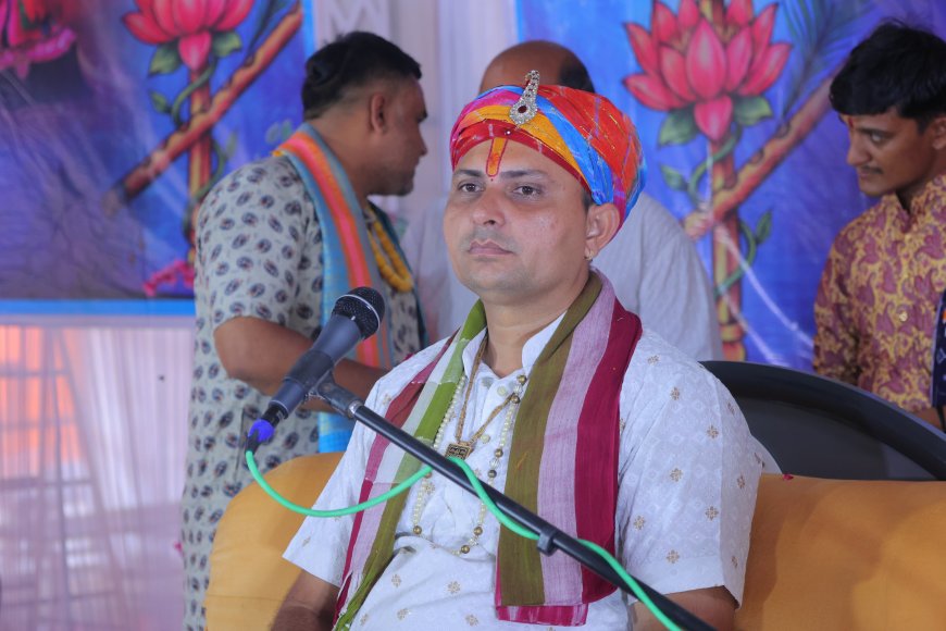 धूमधाम से संपन्न हुआ भगवान शिव-पार्वती विवाह महोत्सव , जयकारों से गूंजा कथा पंडाल