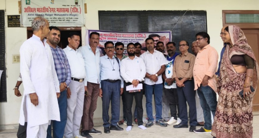 अखिल भारतीय रैगर महासभा के जयपुर मुख्यालय पर 4 सूत्री मांगों को लेकर धरना: राष्ट्रीय अध्यक्ष बी. एल. नवल को सौंपा ज्ञापन, बैठक में फैसले का आश्वासन