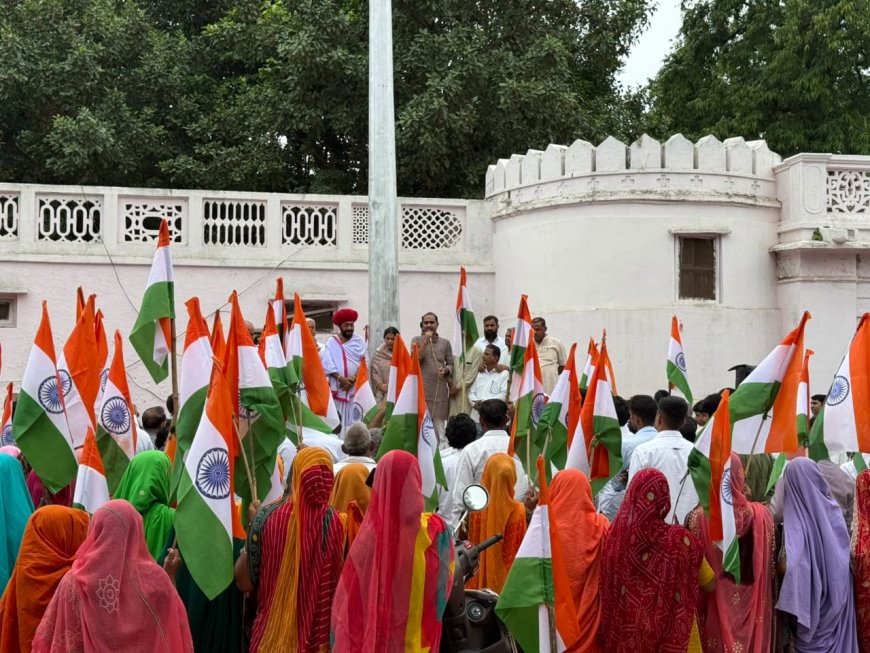 भाजपा ने हर घर तिरंगा अभियान के तहत निकली भव्य वाहन रैली, रामझरोखा से शहीद स्मारक तक गूंजा भारत माता के जयकारों से शहर