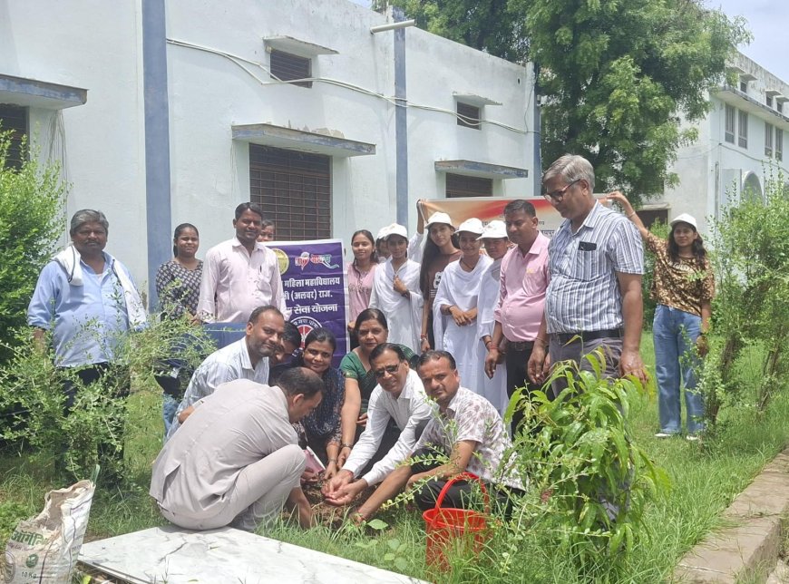 अग्रसेन महिला महाविद्यालय खेरली में पौधारोपण व नशा मुक्त भारत अभियान आयोजित