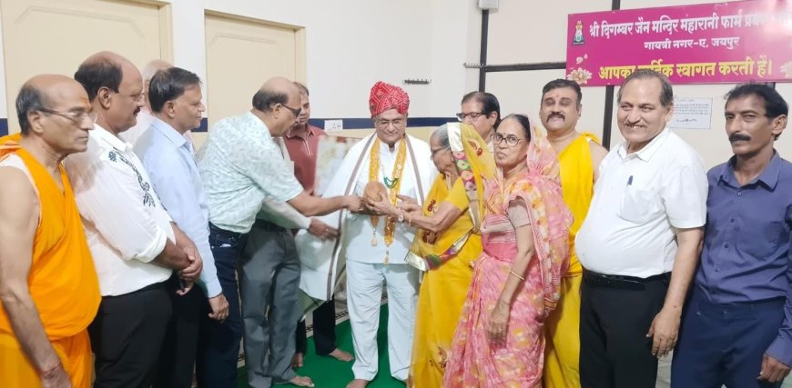 जयपुर में अष्टाह्निका महापर्व पर त्यागी-व्रतियों और कैलाश मानसरोवर यात्री अनिल जैन गदिया का भव्य अभिनंदन