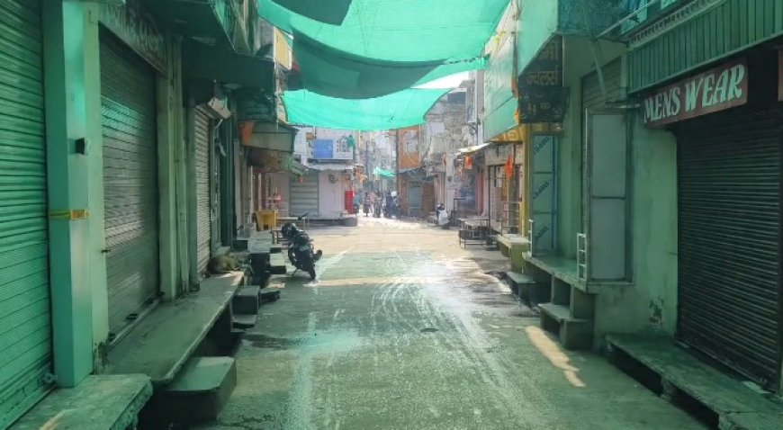 जहाजपुर बंद का मिला-जुला असर: उप जिला अस्पताल की नई जगह को लेकर गरमाई सियासत