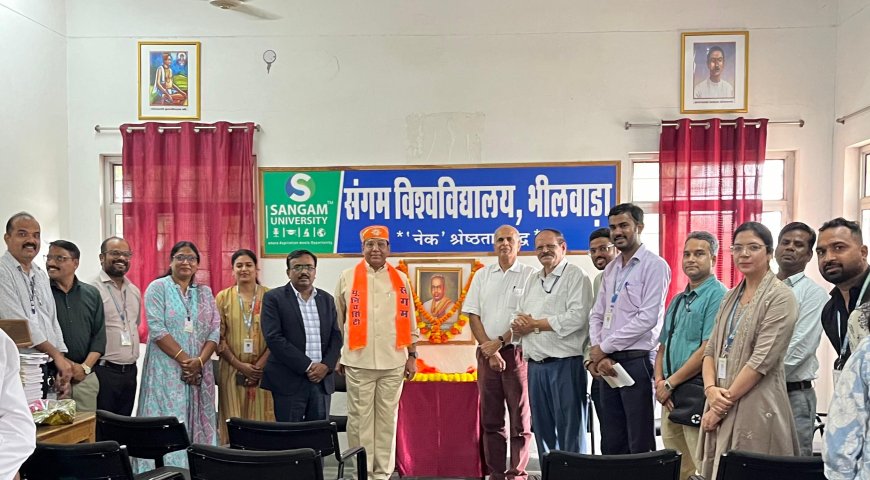 संगम विश्वविद्यालय में मनाया गया नेशनल लाईब्रेरियन्स डे: डॉ. एस.आर. रंगनाथन की 134वीं जयंती पर विशेष कार्यक्रम