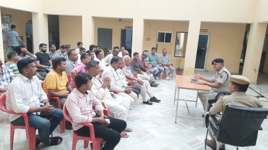 आगामी त्योहारों को लेकर पुलिस थाने में CLG बैठक, कानून-व्यवस्था व सुरक्षा पर हुआ मंथन