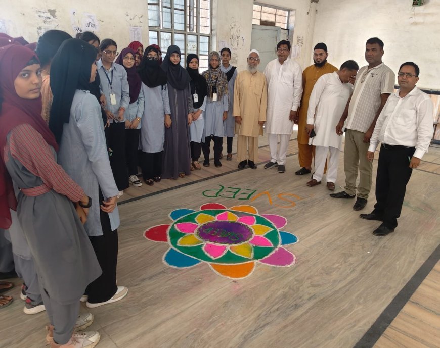 अंजुमन कॉलेज में रंगोली से सजा लोकतंत्र का संदेश, युवाओं ने लिया शत-प्रतिशत मतदान का संकल्प