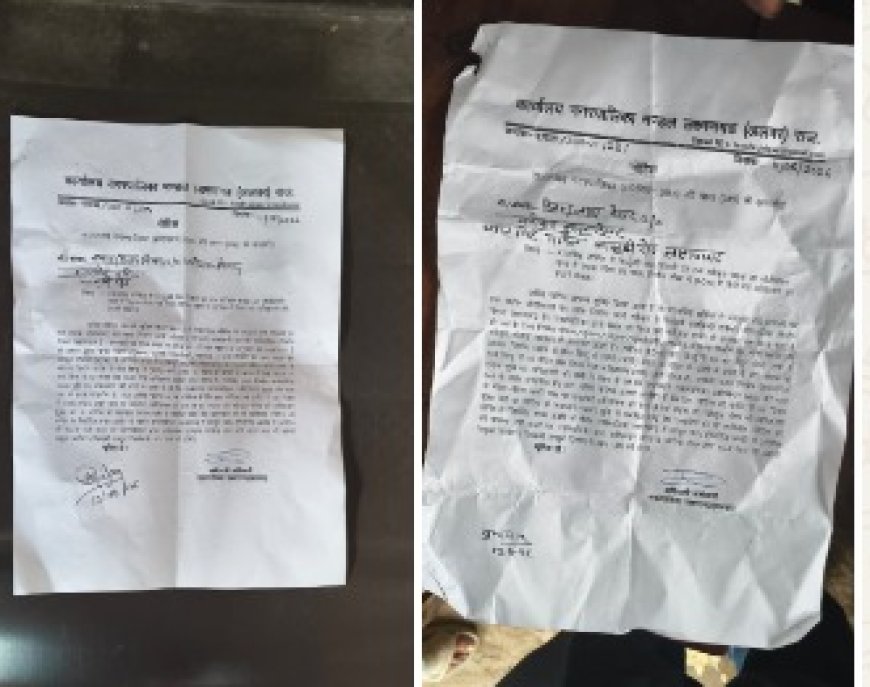 नगर पालिका ने जालूकी रोड स्थित दुकानदारों को दिए अतिक्रमण हटाने को नोटिस, व्यापारियों में मचा हड़कंप