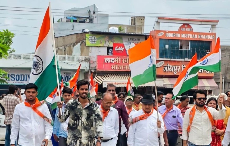 कराना में 'हर घर तिरंगा' अभियान की गूंज: भाजपा शहर मंडल ने निकाली भव्य तिरंगा यात्रा