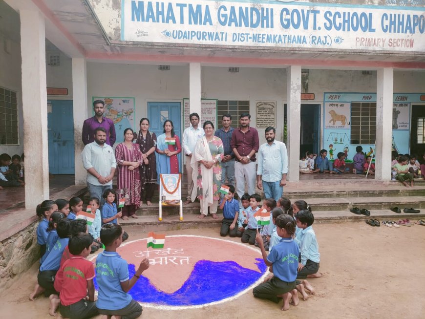 उदयपुरवाटी के विद्यालयों में गूंजा अखंड भारत का संकल्प: छात्र-छात्राओं ने बनाईं मनमोहक पेंटिंग्स