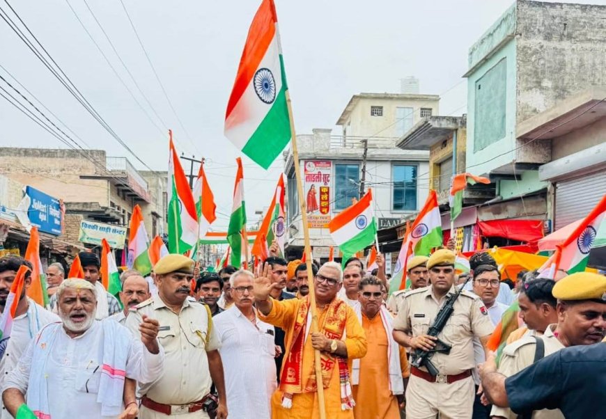 तिरंगा हमारी आन-बान और शान का प्रतीक:बृजनगर में गृह राज्य मंत्री जवाहर सिंह बेढ़म के नेतृत्व में निकली भव्य तिरंगा यात्रा