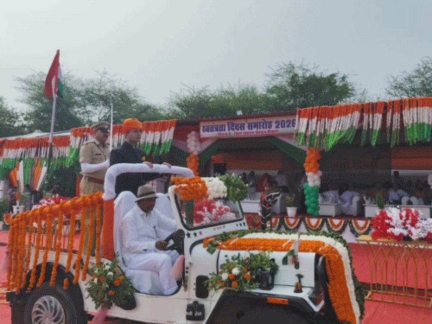 खैरथल-तिजारा में 80वें स्वतंत्रता दिवस की धूम: कलेक्टर अतुल प्रकाश ने फहराया तिरंगा; 38 प्रतिभाएं सम्मानित