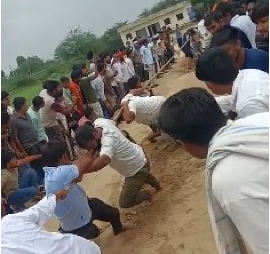लक्ष्मणगढ़ में स्वाधीनता दिवस पर बिखरे खेल के रंग: श्री सार्वजनिक पुस्तकालय ने कराई प्रतियोगिताएं; रस्साकशी और जलेबी कूद में बच्चों ने दिखाया उत्साह