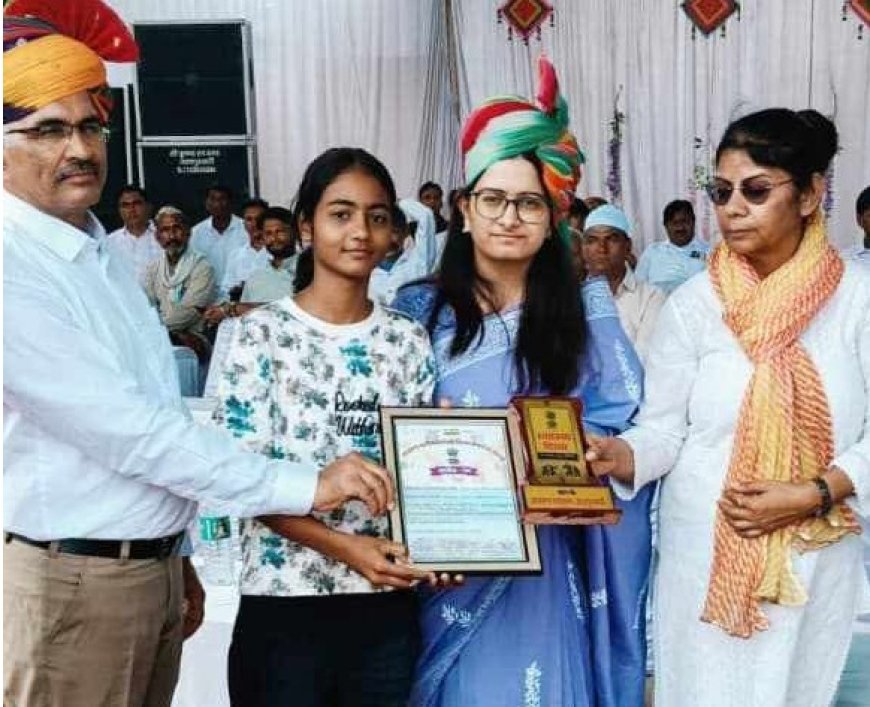 चिराना की बेटी प्रीति सैनी उपखंड स्तर पर सम्मानित, CUET में भी मारी बाजी